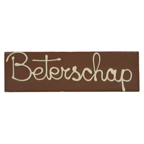 https://static.boeketcadeau.nl/cache/202504/6ecd69413b0a5e35077118a2fa19d152d4513364a6e732d75109261cdf7ccece-chocoladereep-beterschap-26615170.webp